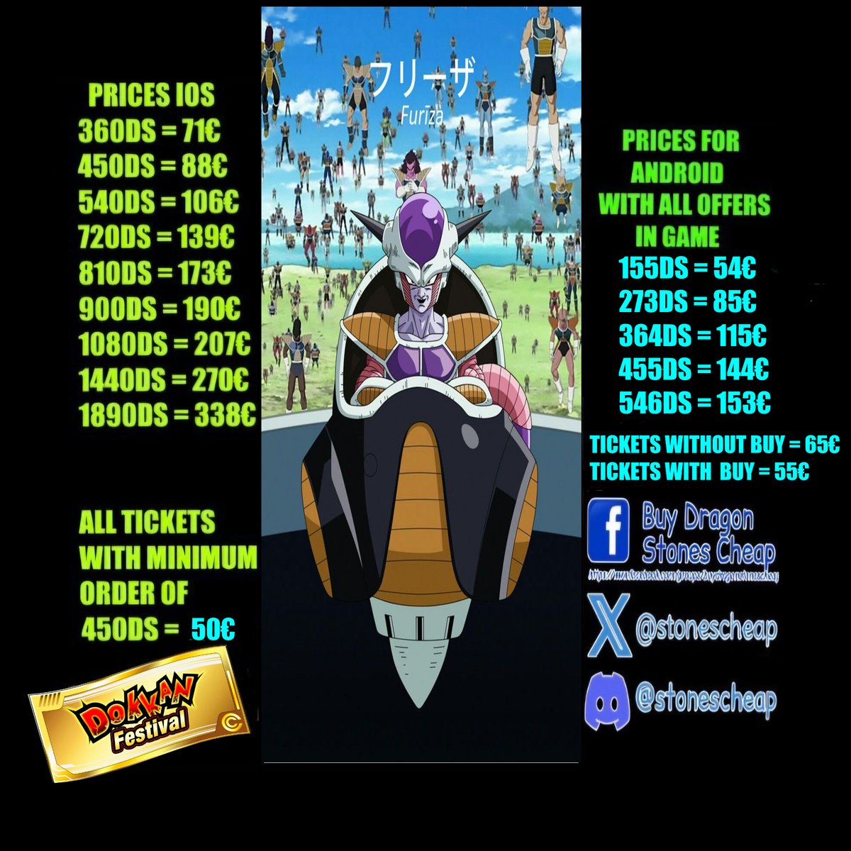 Piedras Baratas Dokkan Battle Global tweet media