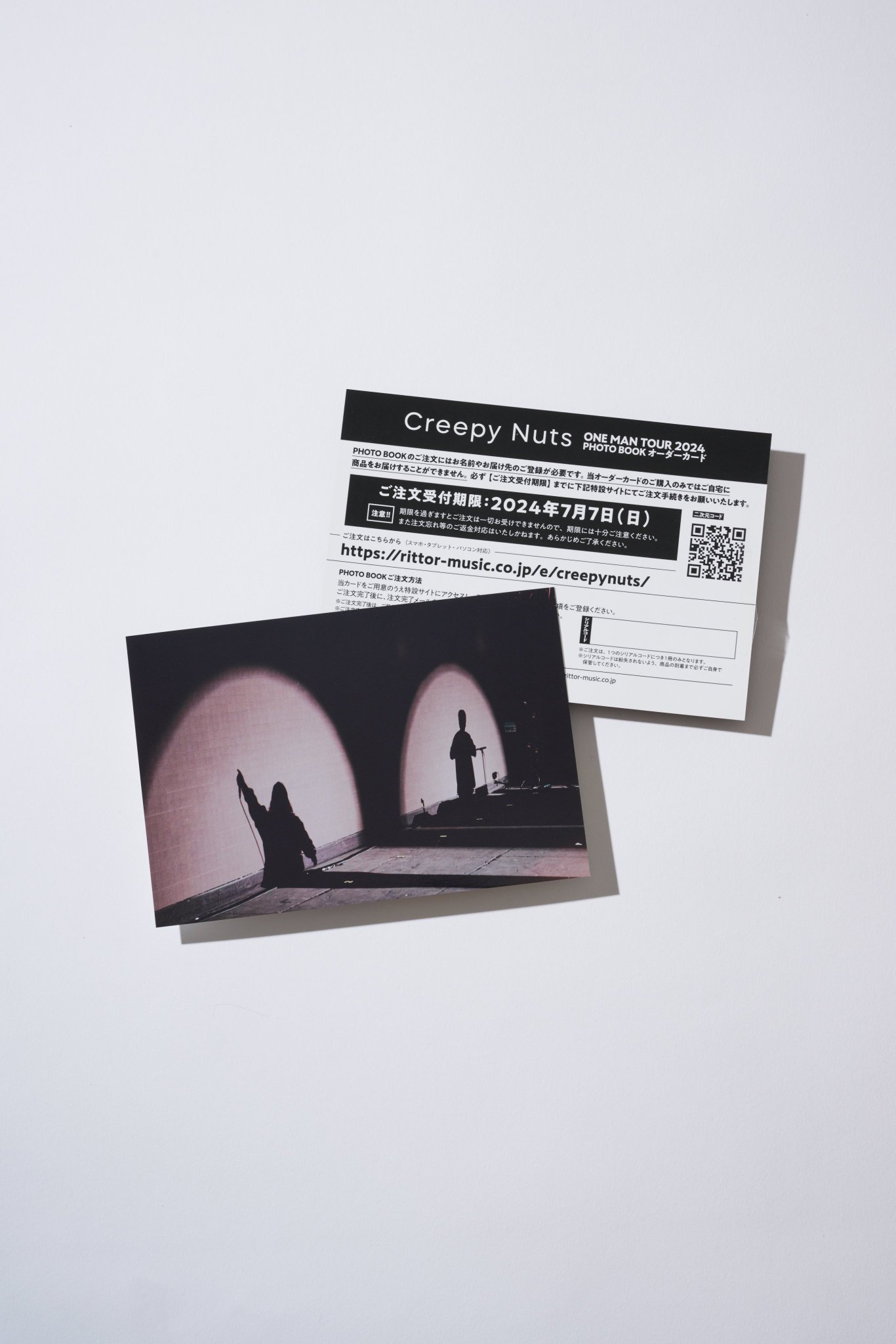 アート・デザイン・音楽 creepynuts oneman tour 2024 photo book アート・デザイン・音楽 creepynuts oneman tour 2024 photo