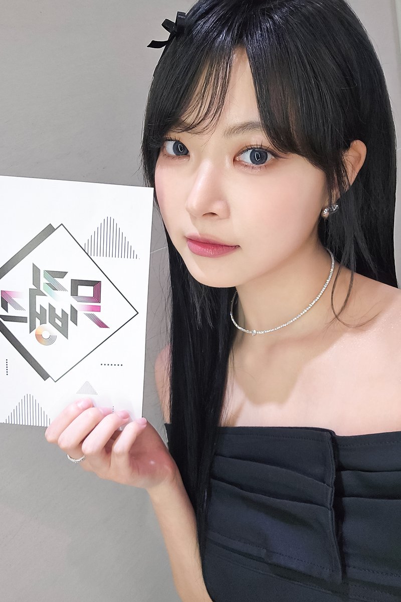 [#오늘의르세라핌]
240531 @ 뮤직뱅크

#LE_SSERAFIM #르세라핌
#HONGEUNCHAE #홍은채