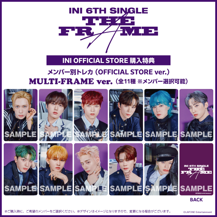 INI on X: 