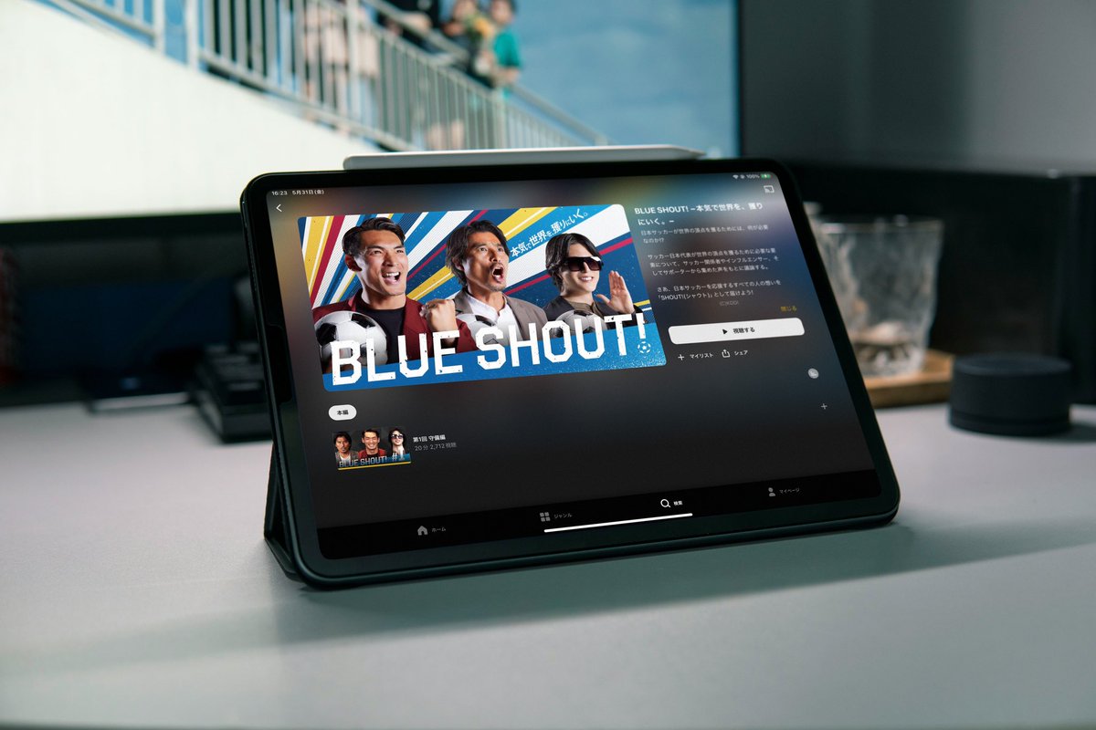 harada_designer's tweet photo. ABEMA新番組『BLUE SHOUT！』のキービジュアル&amp;ロゴデザインのアートディレクション／デザインを担当しました。

元日本代表の 槙野智章さん、中澤佑二さんと実業家のローランド さん出演。サッカー日本代表が"世界の頂点"を獲るために必要な要素を徹底議論する番組です。

#BLUESHOUT https://t.co/FF3Pj9PRyD