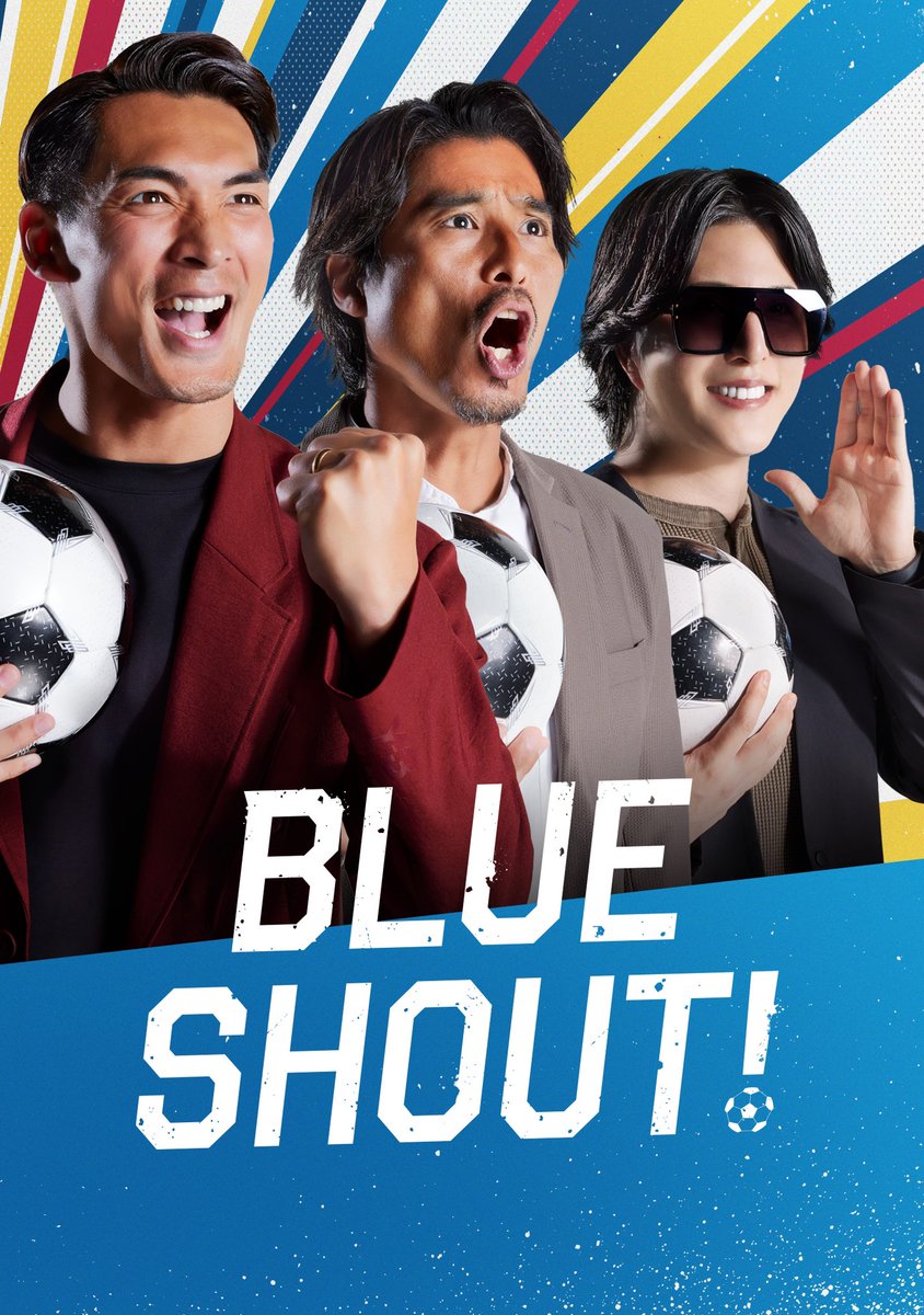 harada_designer's tweet photo. ABEMA新番組『BLUE SHOUT！』のキービジュアル&amp;ロゴデザインのアートディレクション／デザインを担当しました。

元日本代表の 槙野智章さん、中澤佑二さんと実業家のローランド さん出演。サッカー日本代表が"世界の頂点"を獲るために必要な要素を徹底議論する番組です。

#BLUESHOUT https://t.co/FF3Pj9PRyD