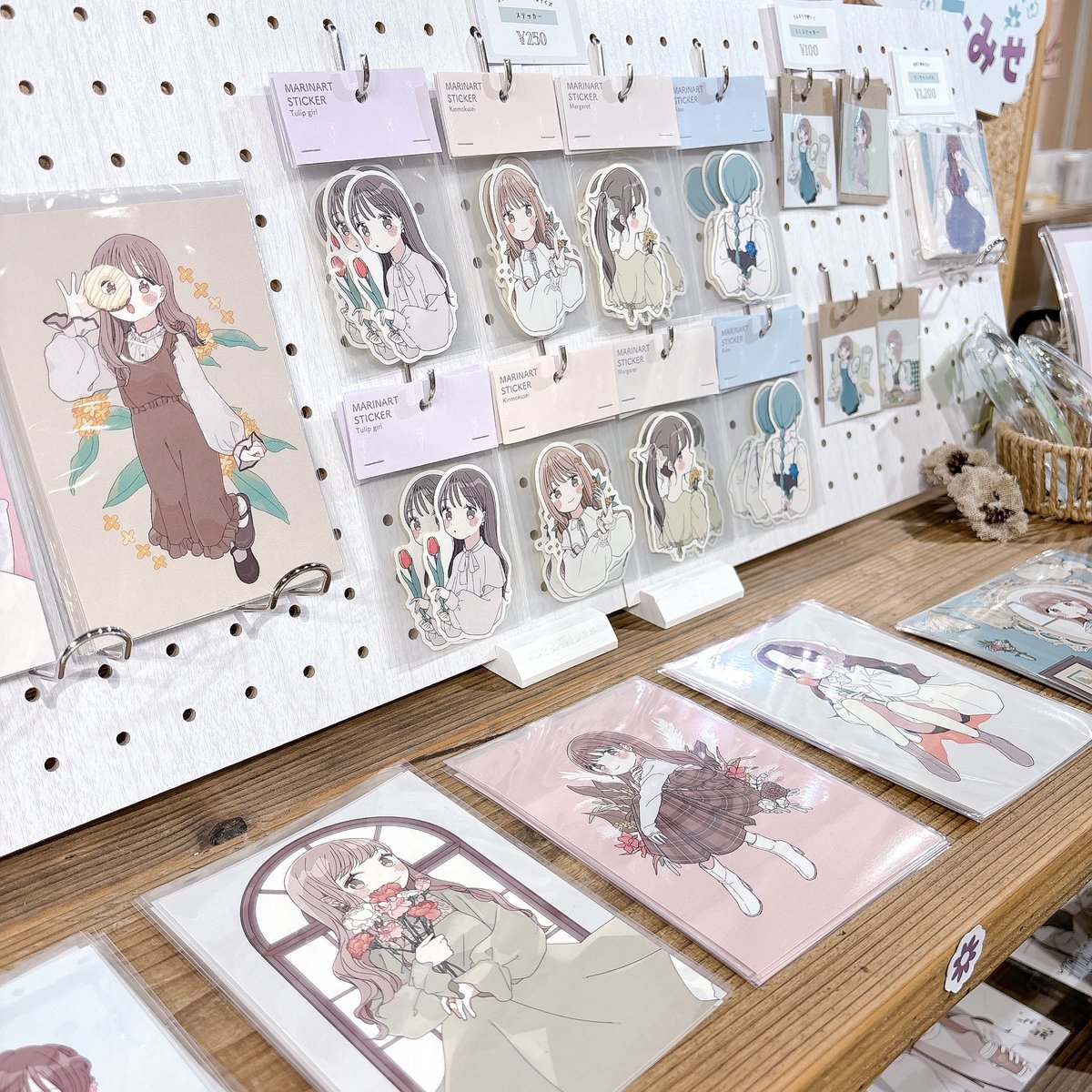 「#メルメリィマーケット 当選しました 日程 ▷ 7/27(土),28(日)両日場」|毬那🌸LINE着せかえ発売のイラスト