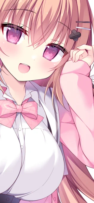 ねーすき 