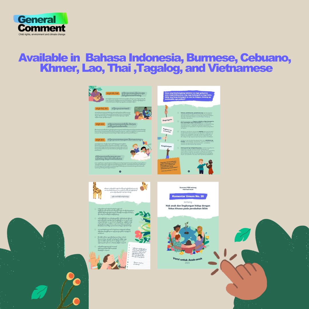 GC26_CAT tweet media