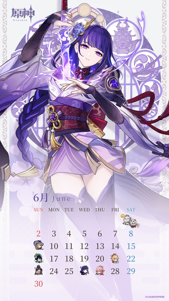 カレンダー配布】 旅人さんに日頃の感謝を込めて、2024年6月の