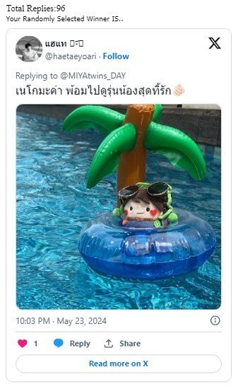 MIYAtwins_DAY's tweet photo. รางวัลบัตร 1 ใบ (ฝั่งคาระสุโนะ) 
ผู้โชคดี คุณ @pineaare 🧡

รางวัลบัตร 1 ใบ (ฝั่งเนโกะมะ) 
ผู้โชคดี คุณ @haetaeyoari ❤️

รายงานตัวทาง dm @MIYAtwins_DAY ภายใน 19.00 น. ของวันที่ 31 พ.ค. 67 นะคะ 

ขอแสดงความยินดีด้วยค่ะ ✨ https://t.co/FNVF89wQca