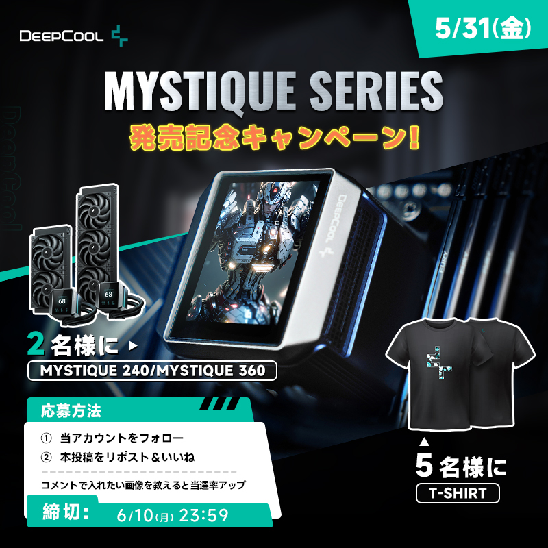 DeepCool Japan tweet media