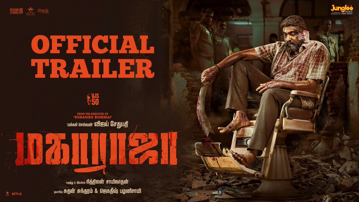 Anurag Kashyap (@anuragkashyap72) on Twitter photo #Maharaja has stepped in to officially rule the screens 👑
#MaharajaTrailer out now
Tamil: youtu.be/z37hCm4eges
Telugu: youtube.com/watch?v=2yRxit…
#MakkalSelvan <a href="/VijaySethuOffl/">VijaySethupathi</a>
Written and Directed by <a href="/Dir_Nithilan/">Nithilan Saminathan</a>
<a href="/anuragkashyap72/">Anurag Kashyap</a> <a href="/mamtamohan/">Mamta Mohandas</a> @Natty_Nataraj @Abhiramiact #Maharaja has stepped in to officially rule the screens 👑
#MaharajaTrailer out now
Tamil: youtu.be/z37hCm4eges
Telugu: youtube.com/watch?v=2yRxit…
#MakkalSelvan <a href="/VijaySethuOffl/">VijaySethupathi</a>
Written and Directed by <a href="/Dir_Nithilan/">Nithilan Saminathan</a>
<a href="/anuragkashyap72/">Anurag Kashyap</a> <a href="/mamtamohan/">Mamta Mohandas</a> @Natty_Nataraj @Abhiramiact