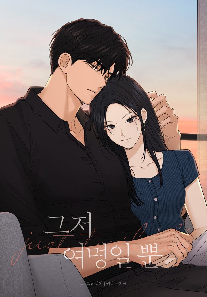 Season 1                                 Season 2