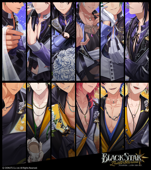 ☆Coming soon #ブラスタ
