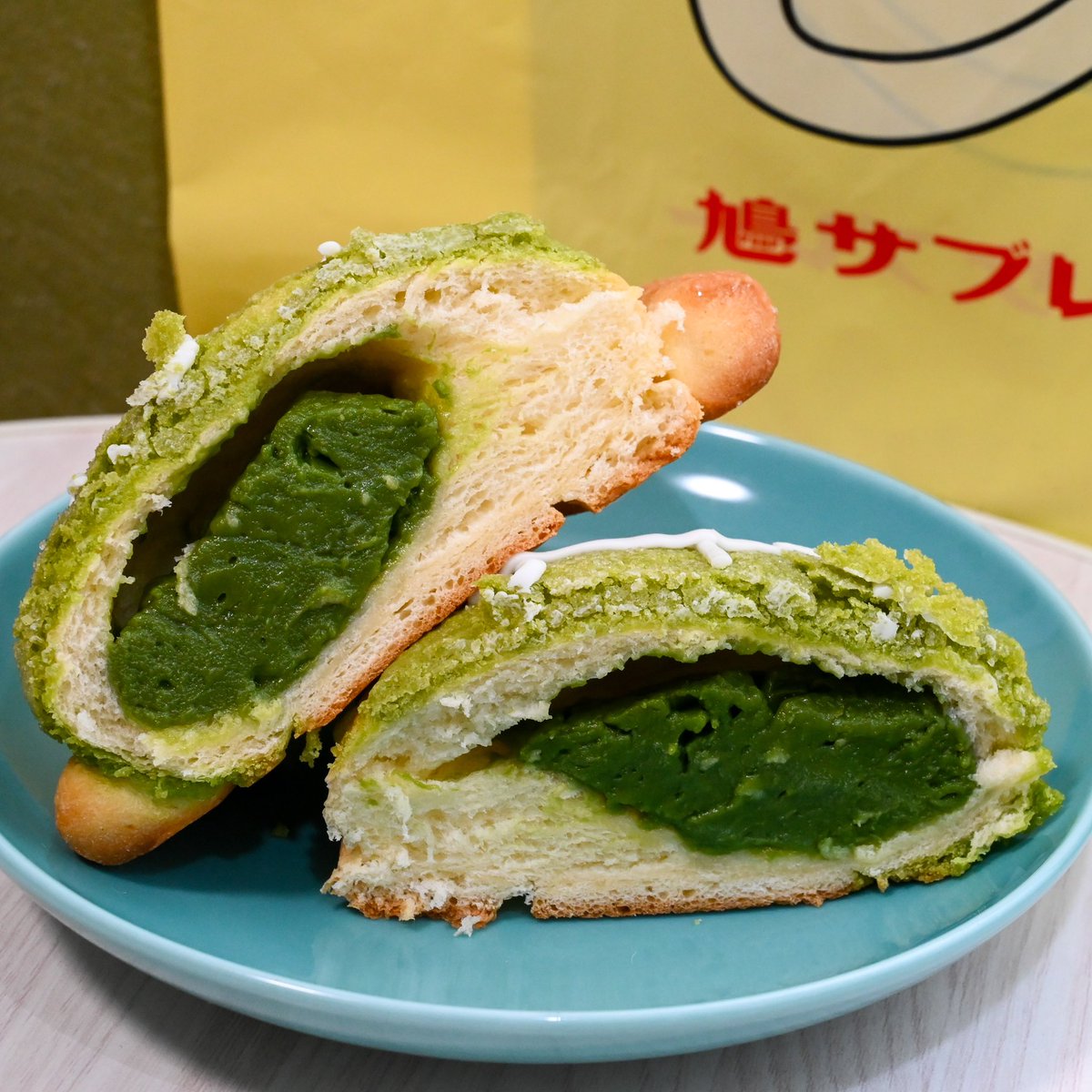 かめさん専用 白パン オーダーパン》かめさんパン×24袋セット | アレルギー対応パンのtonton