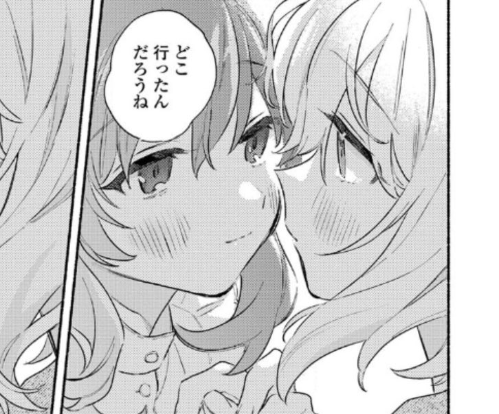 36話の無茶ぶるミミ&お気にコマ✍️ 