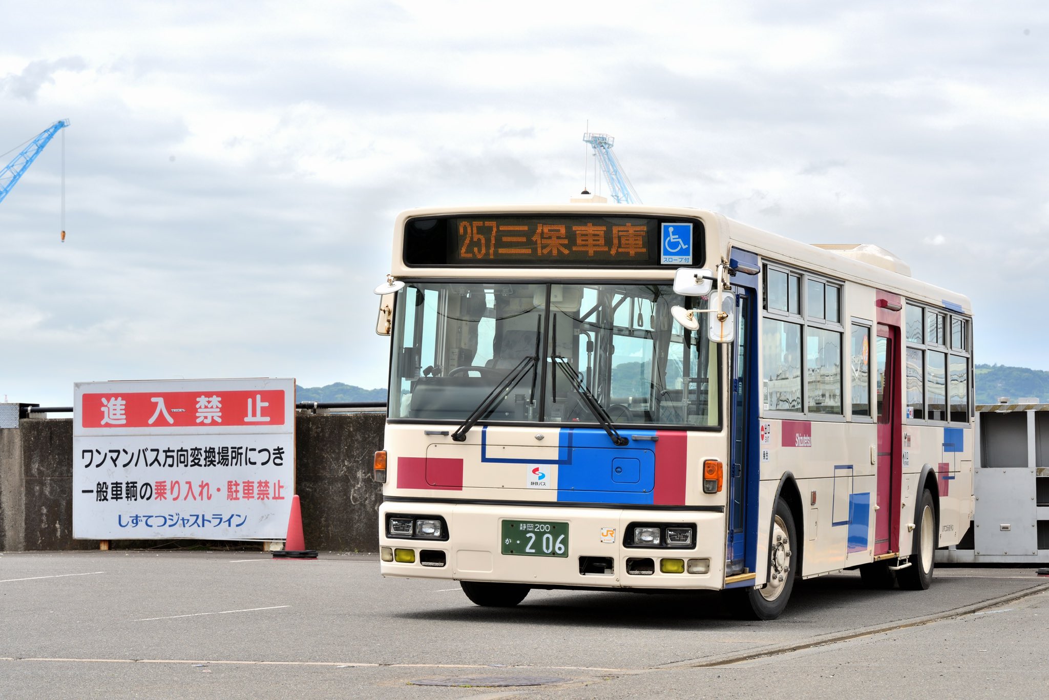 ありま on X: 