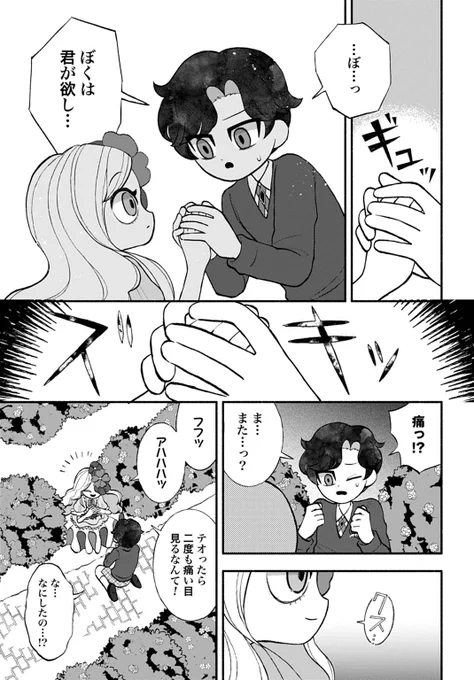 (3/5) 
