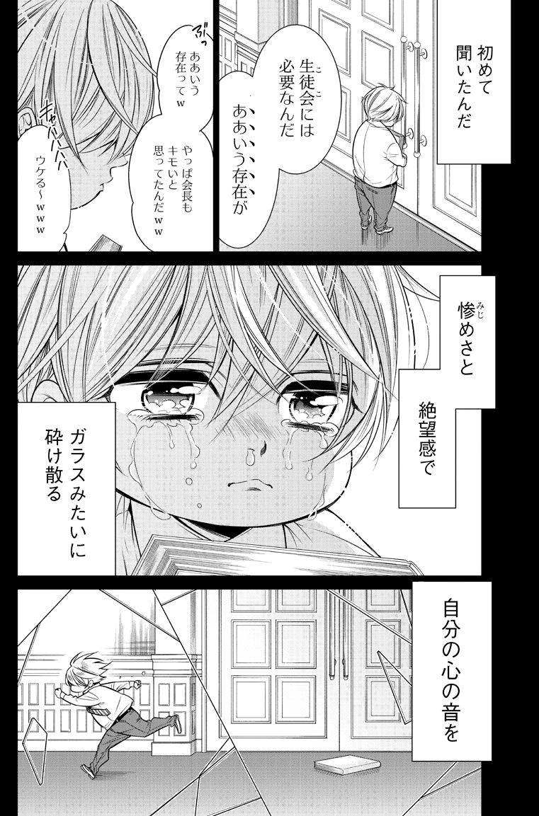 (2/9) 