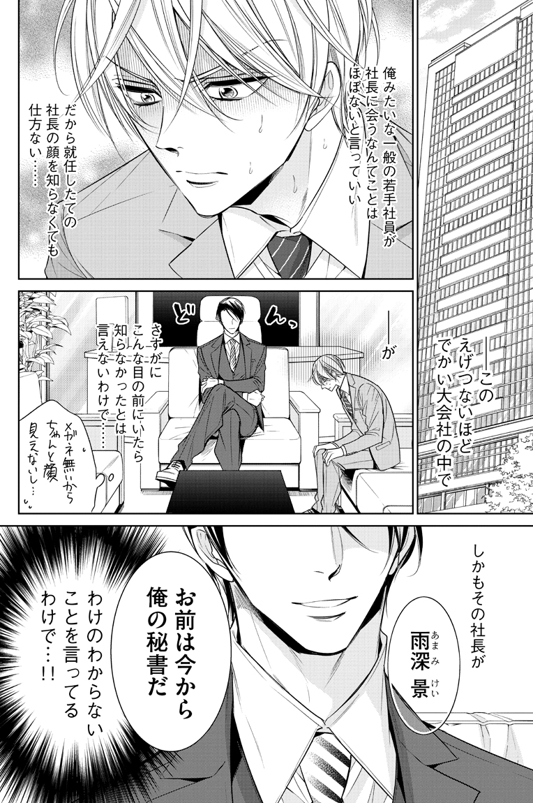 (3/9) 