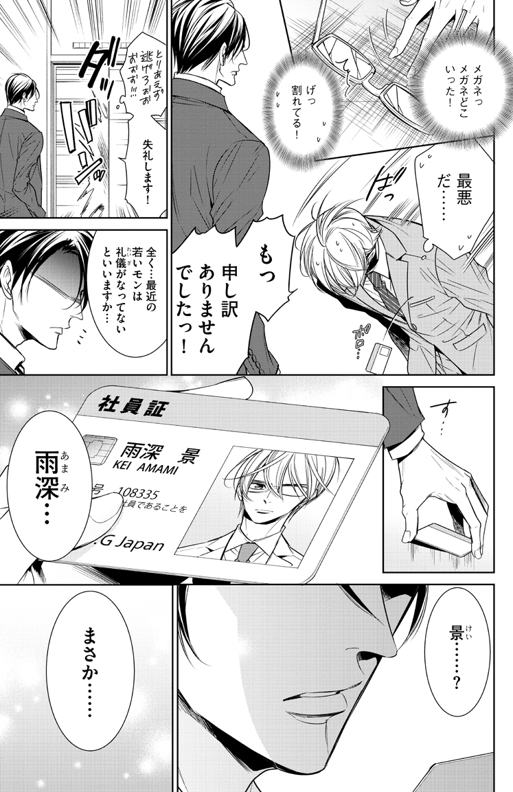 (3/9) 