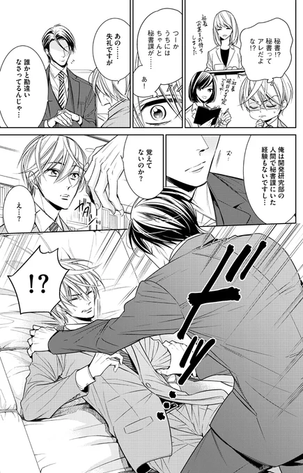 (4/9) 