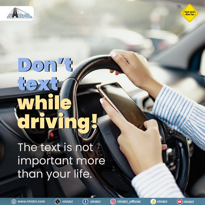 When driving, keep your phone away as it can cause distraction and take your eyes or hands off the road. Even a moment of checking messages or scrolling through music options can be deadly. Always concentrate on the road for safe driving!  #SadakSurakshaJeevanRaksha