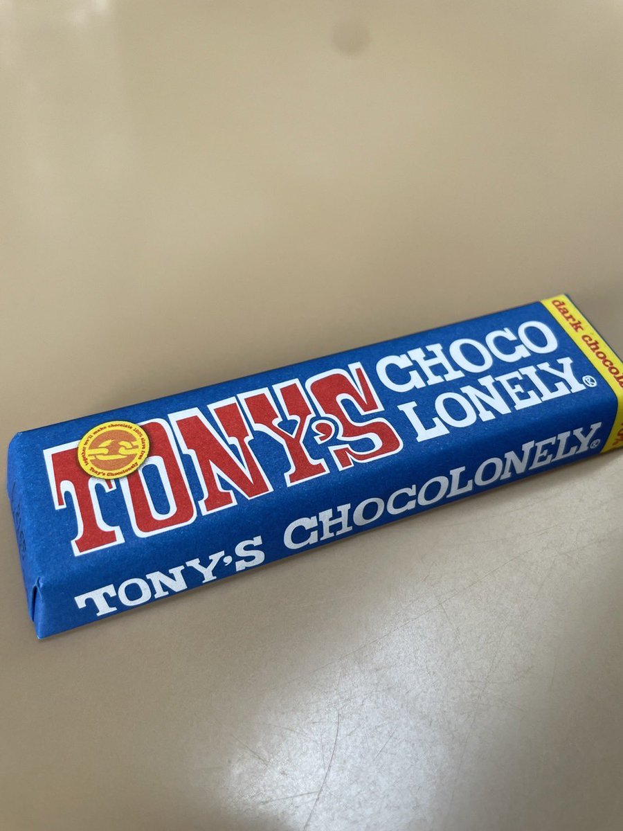cucethical's tweet photo. こんにちは🔆 桂川幸二郎です。
今回紹介するフェアトレード商品は、TONY'S CHOCOLONELY(トニーズ チョコロンリー)🍫

生協でよく見る商品ですが、強制労働のないカカオ生産を目指したチョコレートです。少し値は張りますが、とても美味しくより良い世界の実現に貢献できます！

 #Fairtrade2024 https://t.co/5jqK4QDMf8