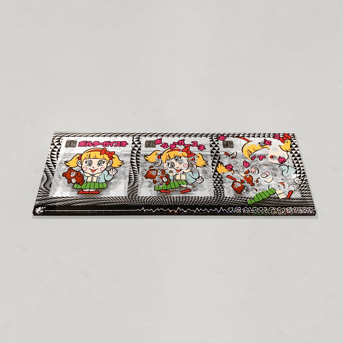 ユリ・ゲ郎 ポルターガイス子 ミニ ユリ・ゲ郎 on X