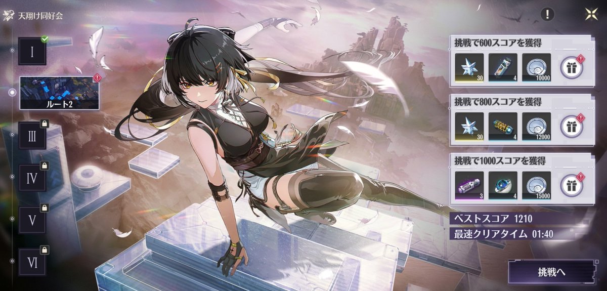 ♡るな♡ tweet media