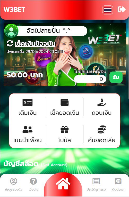 💥 เครดิตฟรี 50✅ ( เก่า-ใหม่ )

👉  รี ♻️ โพสต์นี้ก่อน ไม่รี = อด ! 👈

🎖️ขอ100รี 🤲 กดกะดิ่งไว้เลยจะได้ทัน⭐️

☎️ (17:40น. ) 👇 เม้น #พร้อมเเล้ว 👇