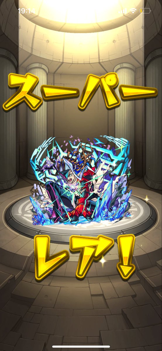 難しくね？