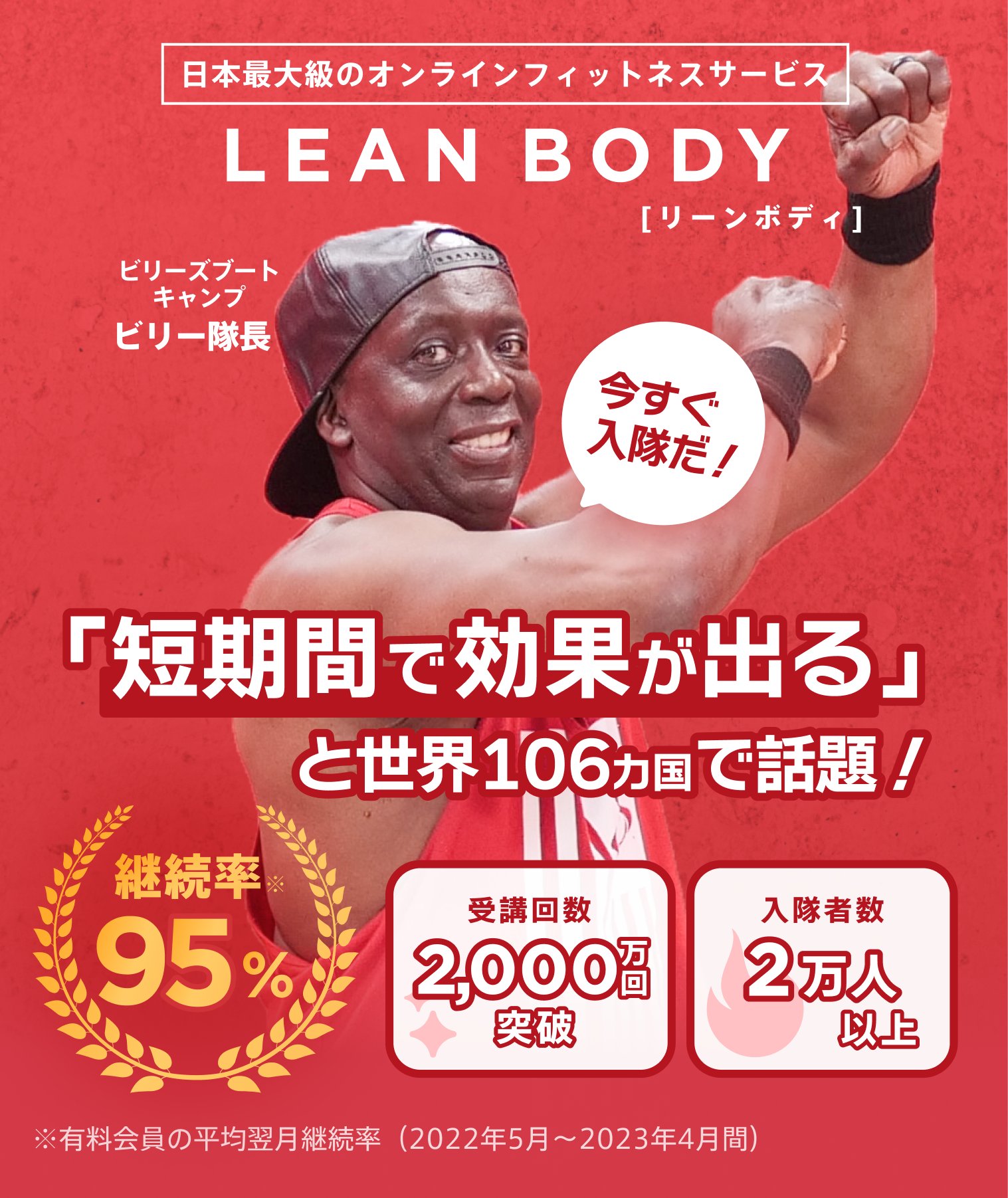 ビリーズブートキャンプ重り ビリーズブートキャンプ ビリー棒の通販 by とうふ's shop｜ラクマ