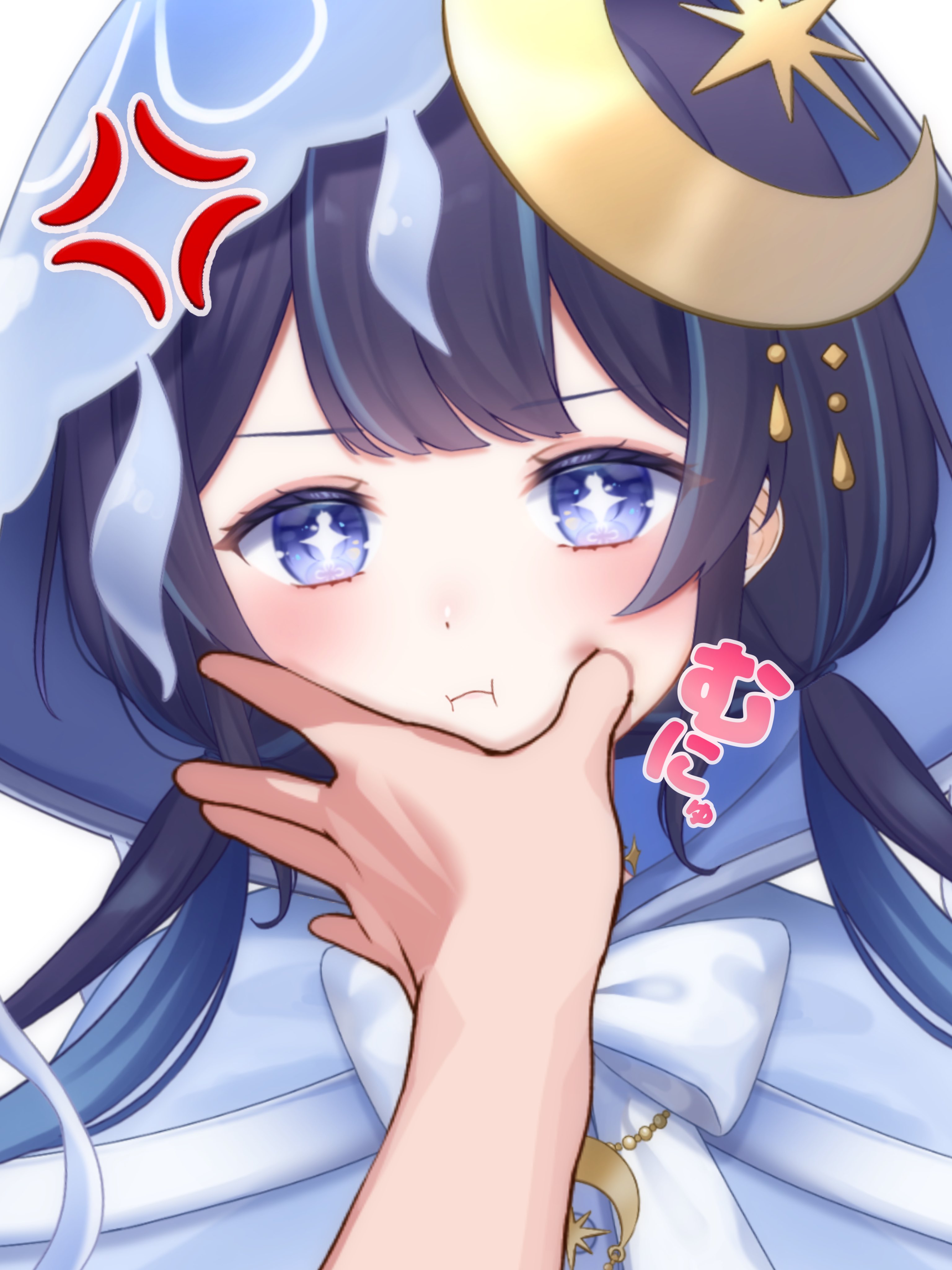 ゆ〜 on X: 