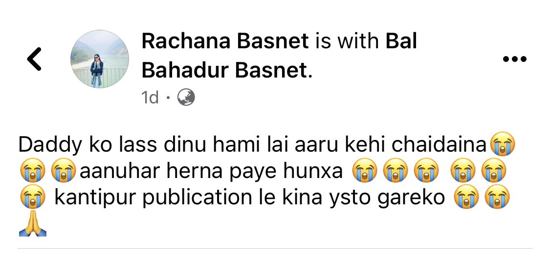 हेल्लो @ekantipur_com यो छोरिको आवाज नसुनेको हो? मार्न त मारिहालेउ , कम्तिमा अब लासकै भएनि अनुहार त हेर्न देउ।