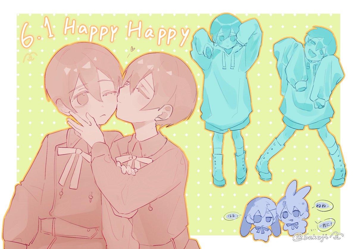 六一快乐宝宝们🥺
#黒執事
#blackbutler 
＃シエシエ