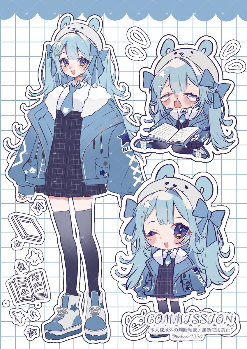 work 詰め込みらふのご依頼でした☕️🧸 ありがとうございました .ᐟ.ᐟ 」ここ汰の漫画