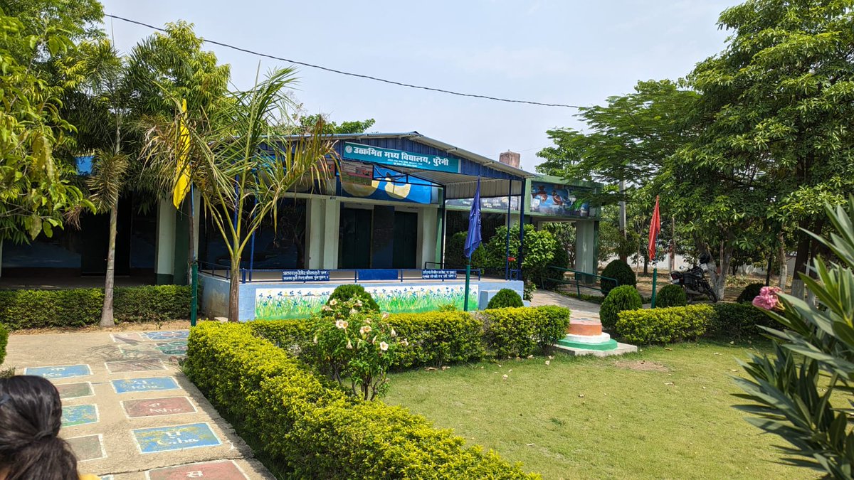 JepcJharkhand's tweet image. #ProjectIMPACT के प्रभाव से सरकारी विद्यालयों के शैक्षणिक वातावरण में सकारात्मक बदलाव आ रहा है। इससे विद्यालयों में शैक्षणिक सुधार और नवाचार को प्रोत्साहित किया गया है। विद्यालय कैंपस को ग्रीन कैंपस में बदलने, दीवारों के रंग रोगन अथवा उनमे संदेशात्मक पेंटिंग्स की गयी है।…