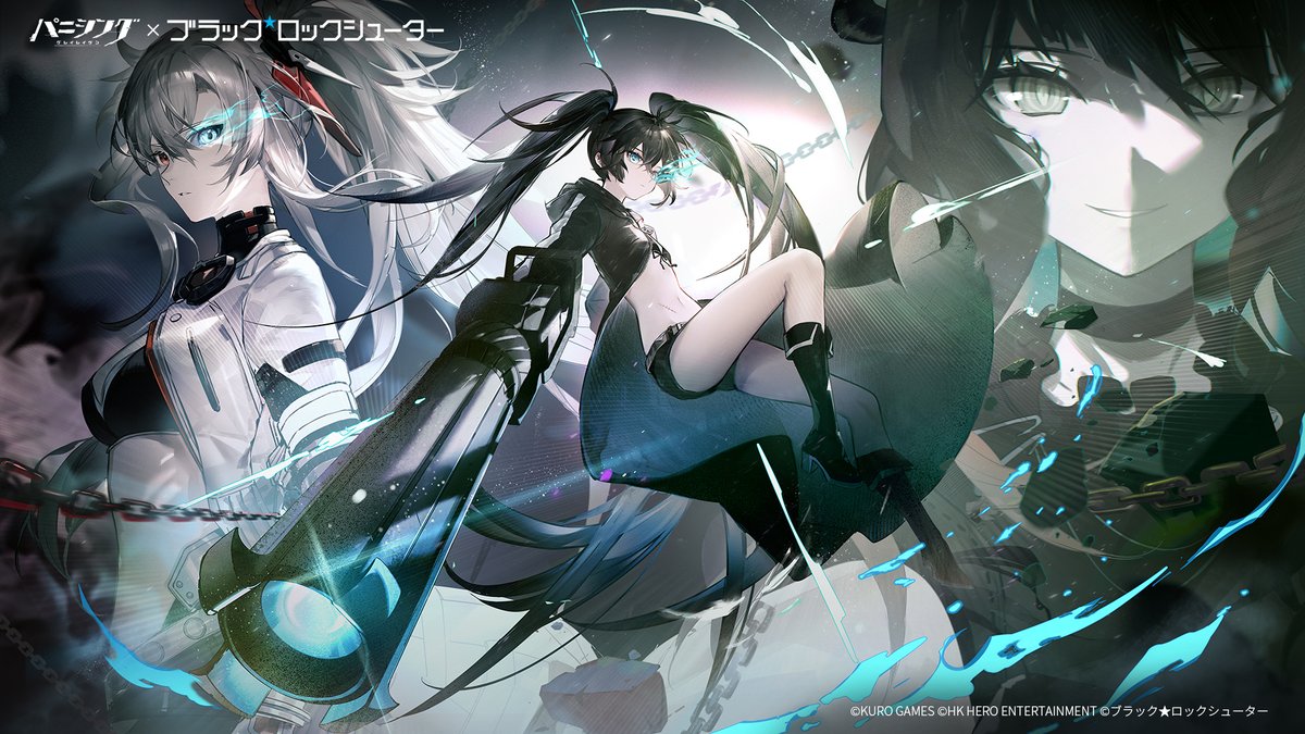 壁紙配布】 #黒炎廻る迷城 の壁紙を配布いたします。 保存、使用はご