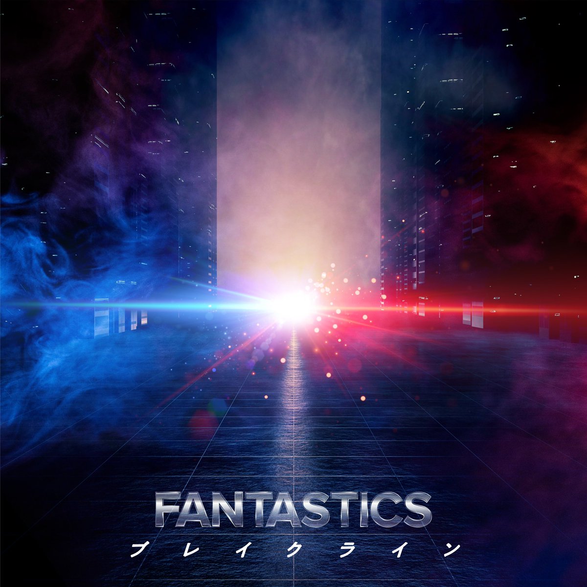 fantastics_fext's tweet photo. 新曲 #ブレイクライン が
@SpotifyJP で配信中!
引き続きお楽しみください🎧
▶︎New Music Wednesday
https://t.co/OWU1RaL5fZ
▶︎Buzz on TV
https://t.co/ZiN5MwwMhx
▶︎Boys Group Japan
https://t.co/wJvu1qaDwD
#Spotify_FANTASTICS
#FANTASTICS #逃走中THEMOVIE #逃走中 https://t.co/LS3mGnFp85