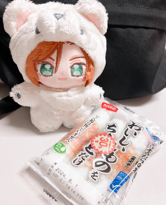 ごはん