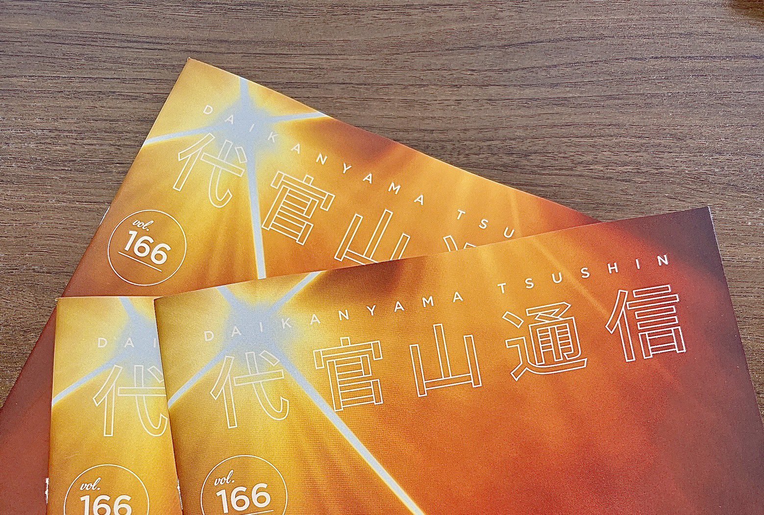 サザンオールスターズ official on X: 