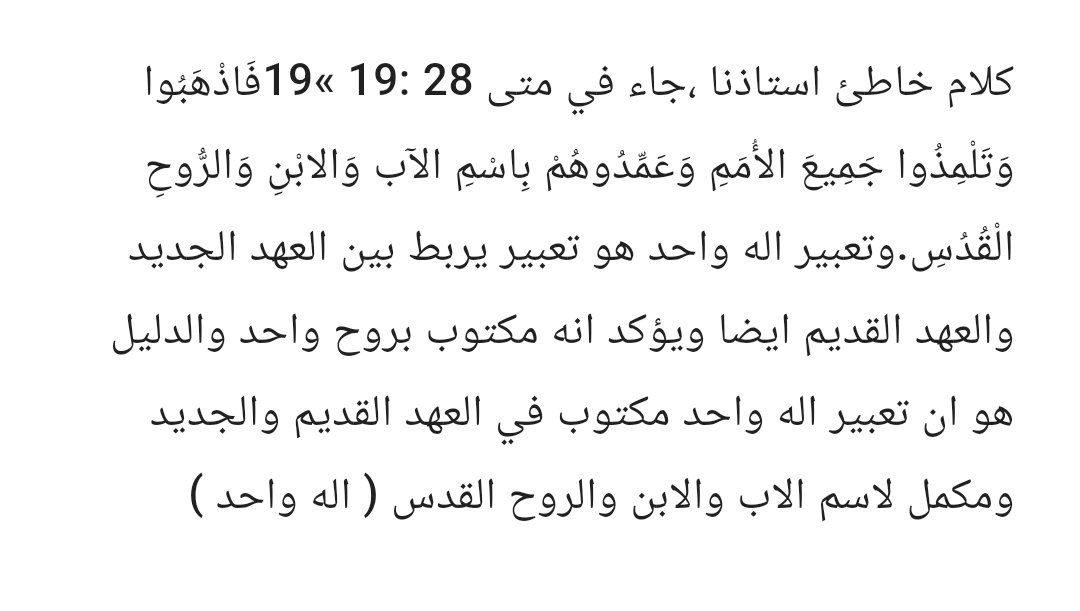 Humanitybrain tweet picture