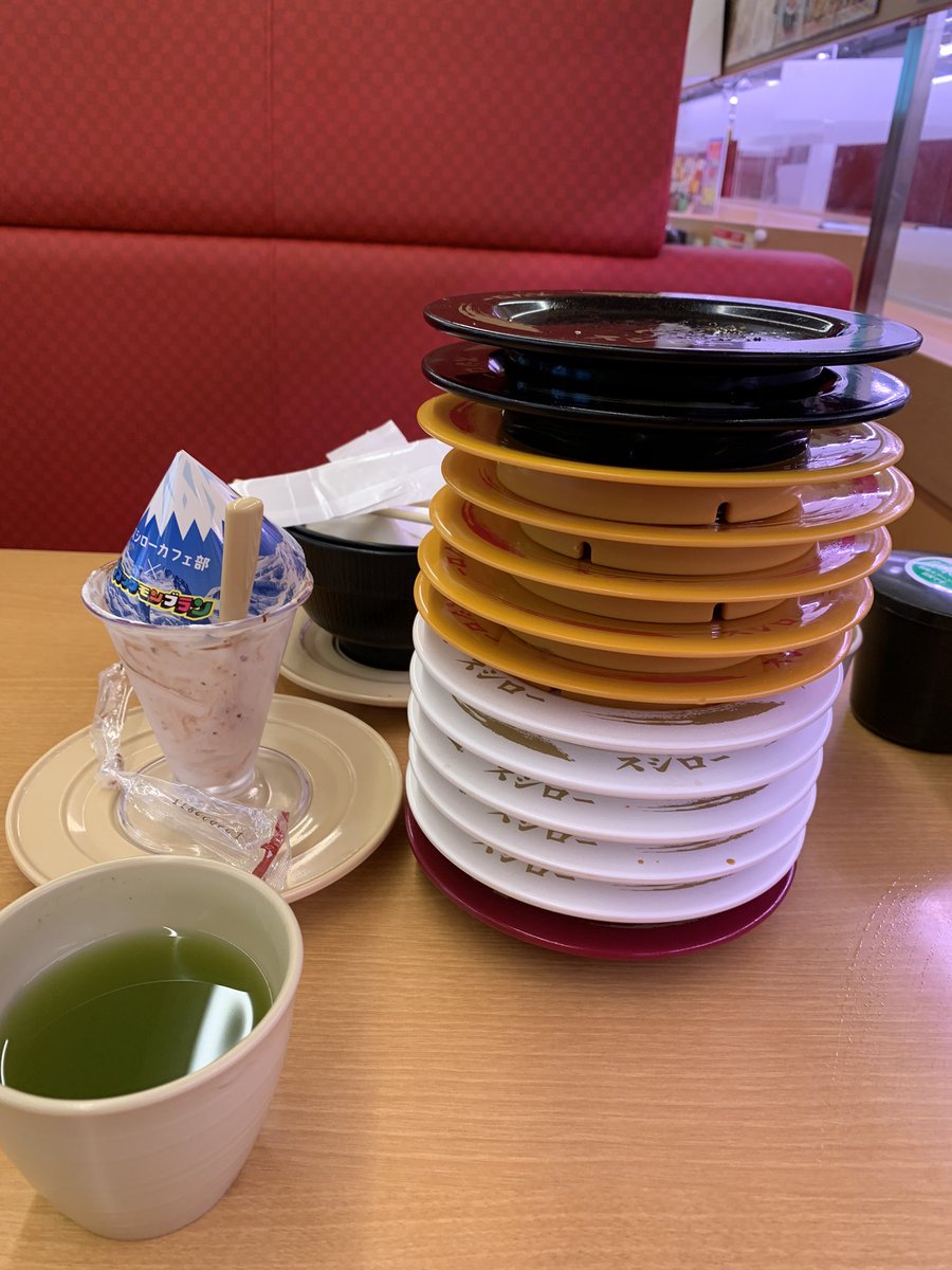 増井理佐子 tweet media