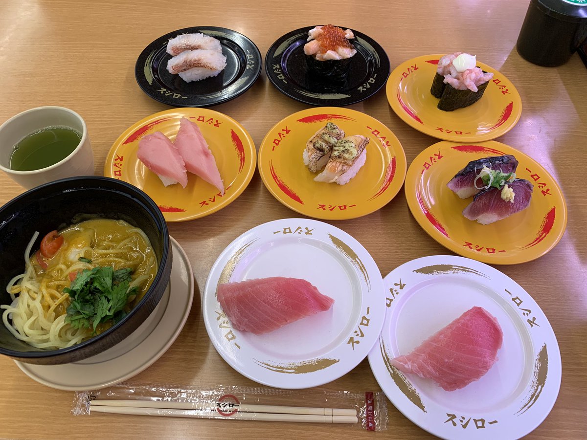 増井理佐子 tweet media