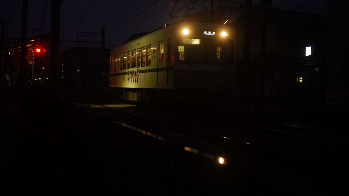Febu7th's tweet photo. Leitz Elmar 5cm f3.5

 #ファインダー越しの私の世界 
 #オールドレンズ
 #写真好きなの人と繋がりたい 
 #a9ii https://t.co/4THwbHbbUH