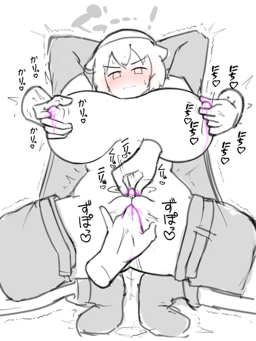 人質解放のため不利なゲームに挑むクロガネ。「制限時間までポーズを崩さず声も出さない」という一見簡単なゲームだが……取らされたポーズは弱点を無防備にするものでゲーム中は好きに「妨害」されてしまう。媚薬まで塗り込まれ、身体中玩具にされ弄ばれ放題な状況をクロガネは必死に我慢するしかない 