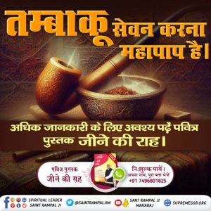 BadriPa49995484's tweet photo. #notobacco #stopsmoking #quitsmoking #smokingkills #nosmoking #worldnotobaccoday #health #saynototobacco #smoking #vape #vaping #smokefree #cigarette #notobaccoday #smoke #tobaccofree #no #vapecommunity #startvaping https://t.co/VunjoBW4YT