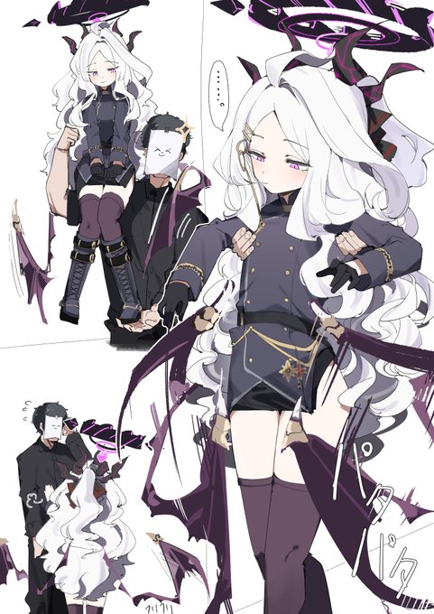 空崎ヒナ(ブルアカ) 先生(ブルーアーカイブ)」の画像/イラスト 空崎ヒナ(ブルアカ) 先生(ブルーアーカイブ)」の画像/イラスト