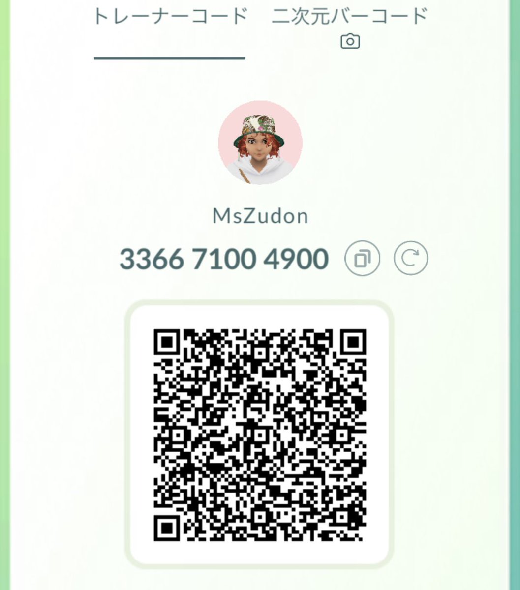 MsZudon2's tweet photo. 6/1、2ポケモンGOフェス仙台行きます𖤐

ネクロズマのレイド出来る限りやろうと思ってるので、フレンド募集中〜ჱ̒✧°́⌳ｰ́)੭
リプでトレーナー名いただいた方を優先的に招待します◎

大親友キラフレになって千葉〜東京間で交換出来る方も大大大募集中🌟

#ポケモンGOフレンド募集
#ポケモンGO https://t.co/OBXF9jkZAN