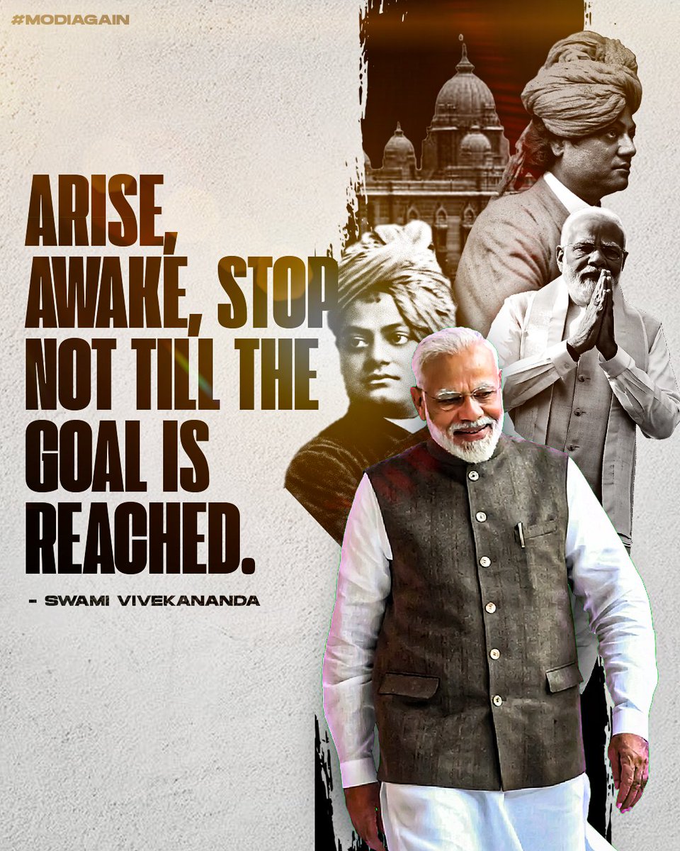 This unstoppable wave will prevail until the goal is reached. #ModiAgain