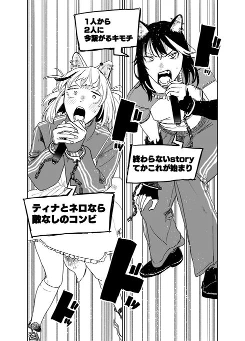 (8/13) 