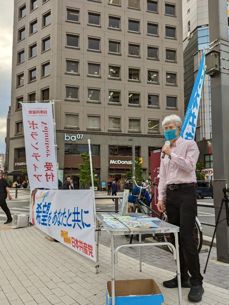 小池都政をリセット！ #蓮舫 さんが都知事選に立候補を表明。 「自分がたたかわなければならないのは、自民党政治を終わらせること」と記者会見でキッパリ。 市民と野党の共闘で、反自民、非小池都政のオール東京で勝利をめざします。